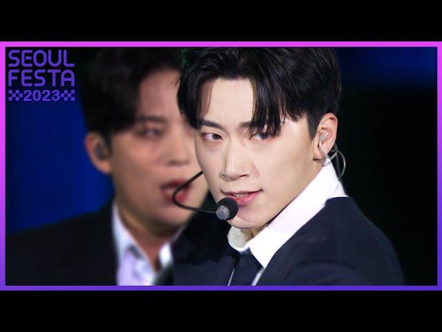 The Real (Heung : 興 Ver.) - ATEEZ エイティーズ [Seoul Festa 2023 K-POP SUPER LIVE] | KBS WORLD TV 230430