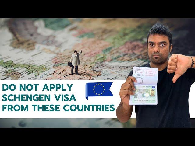 Do not Apply Schengen Visa From These Countries || Schengen Visa update