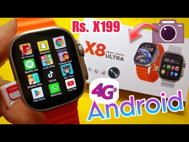 X8 Ultra 4G Android Smartwatch | X8 Ultra Smartwatch 