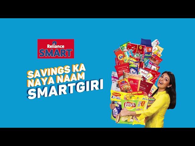 Everyday Promises | Reliance SMART