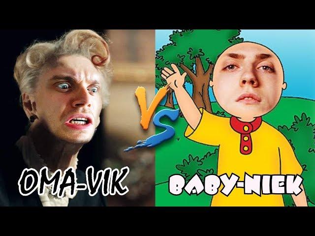 OMA-VIK vs. BABY-NIEK! (Granny Simulator)