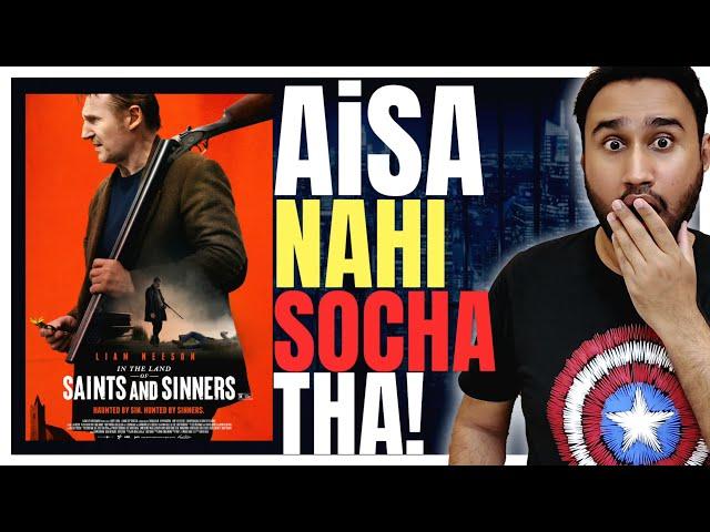 In the Land of Saints and Sinners Review Hindi || Faheem Taj