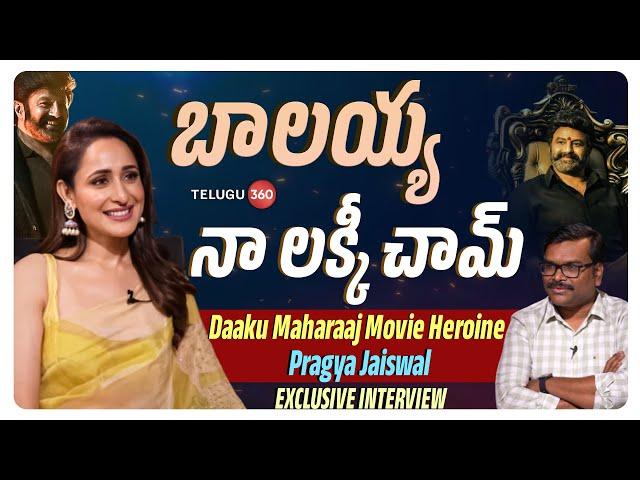 Exclusive Interview With #Daaku Maharaaj Movie Heroine Pragya Jaiswal | TELUGU360