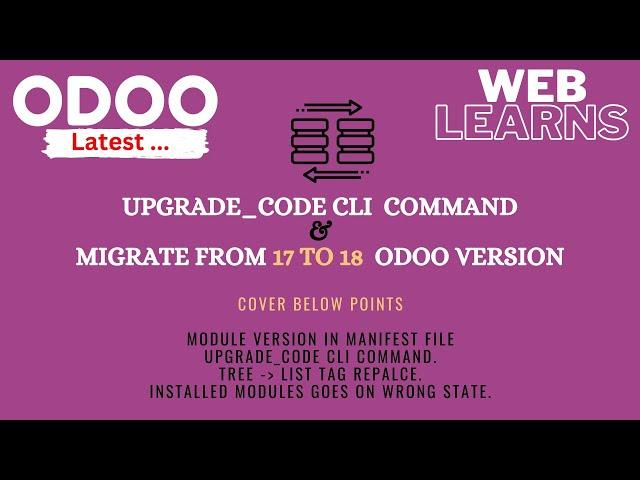 Upgrade Code CLI Command | Module Migration | Odoo Latest Tutorial