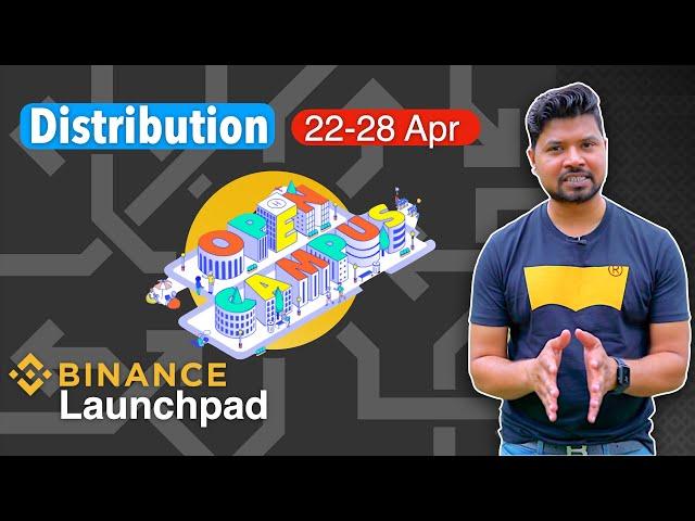 Open Campus | New token is Ready to Launch on Binance Launchpad | Claim it..! | 31 Launch pad