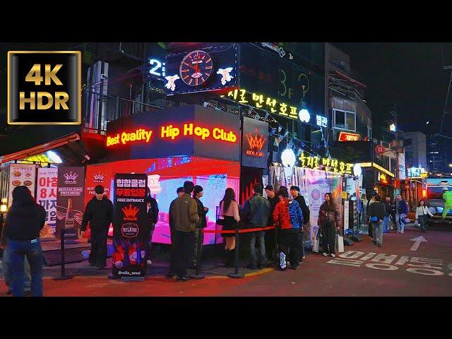 Hongdae Tour, Seoul, Korea | 홍대 | 4K HDR