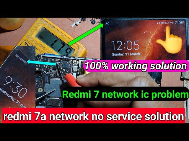 Redmi 7a network problem solution | redmi 7a no service problem solution | network ic fix