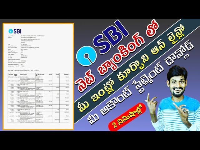 SBI account statement download without PDF password | how to Download 6 months sbi bank statement