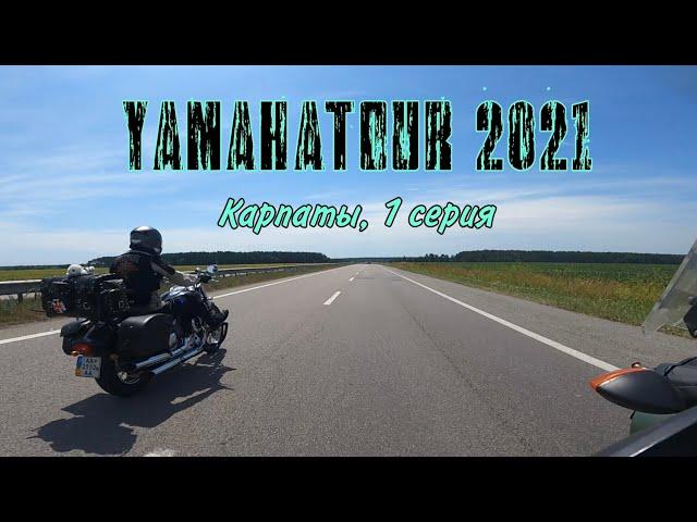 YAMAHATOUR 2021 - Carpathians | Episode 1