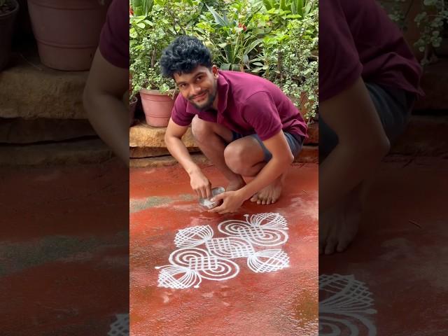 ️ #rangoli #kolam #muggulu #margazhi #indianartkolam #pongal #padikolam #tulunadu #tuluva #tulu