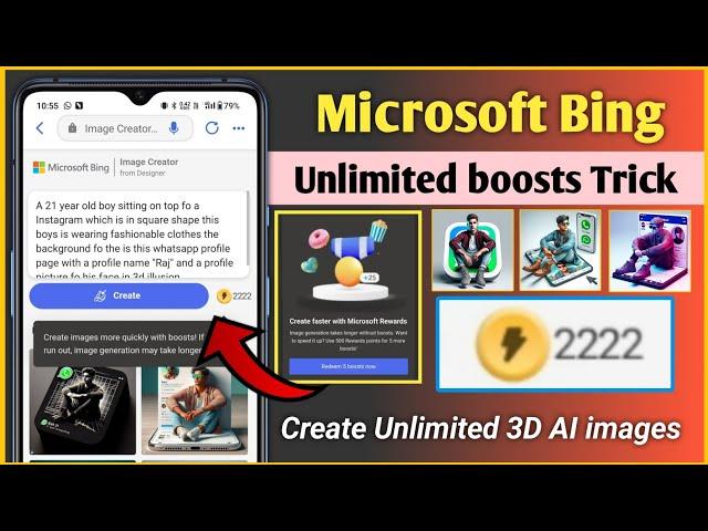 bing ai 3D images unlimited boosts Trick| unlimited boosts points Microsoft bing| bing app 3D image