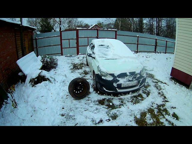 Солярис. Пробег миллион. Видео не о чём) Ушел с работы.