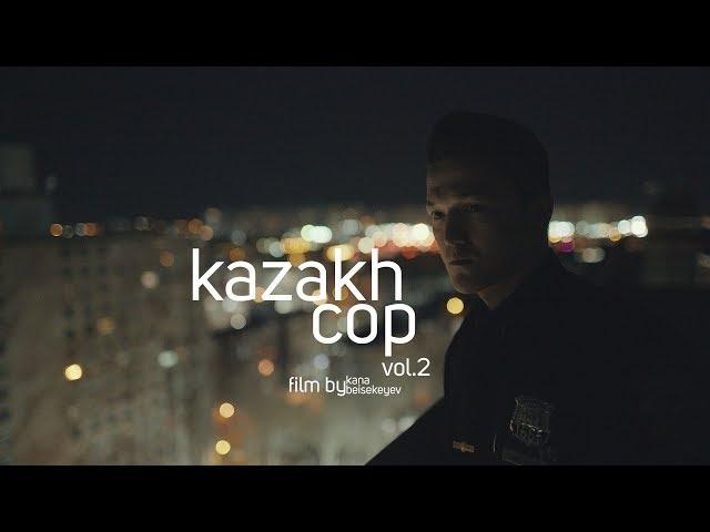 new kazakh cop | казах полицейский в Нью-Йорке