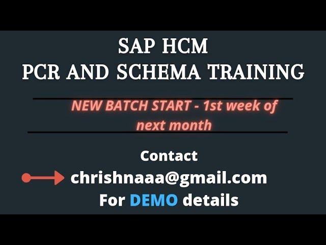 SAP HCM PCR and Schema Training - Course agenda