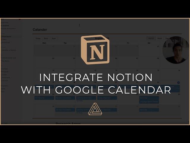 How to Integrate Google Calendar with Notion