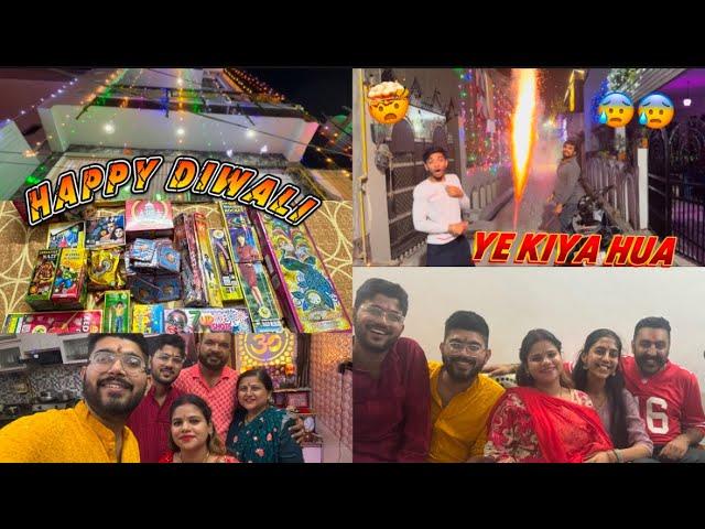 Shadi  K Bad wali Diwaliiii 🪔 | Full masti with Family Vlog