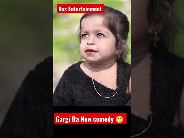 Gargi Ra New comedy  #foryou #bikashdas #odiacomedy #dasentertainment