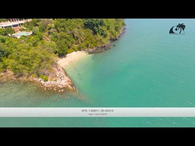 Секретный пляж N4, Пхукет, Таиланд / Secret Beach N4, Phuket, Thailand: обзор с дрона