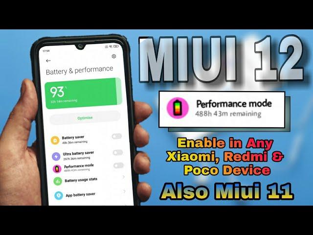 MIUI 12 FIX Battery Draining Issue | Enable Hidden MIUI 12 Battery Booster