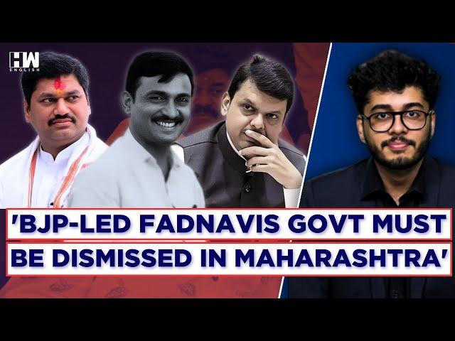 Santosh Deshmukh Case: Behind NCP Leader Dhananjay Munde's Resignation From Fadnavis Cabinet