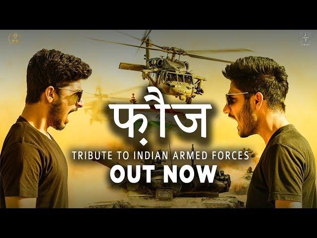 Fauj (फ़ौज) Rap Song | Lucky Ft. Aarav Singh | Tribute to Indian Armed Forces | Official Video 2019