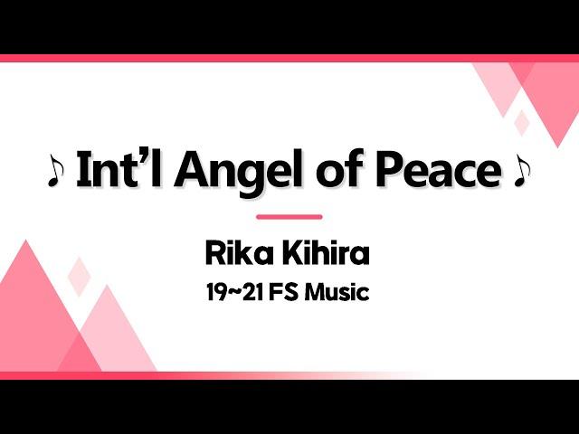 Rika Kihira [2019-2021 FS Music]