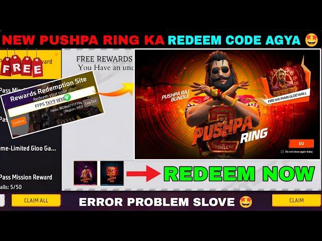 FREE FIRE REDEEM CODE TODAY 13 DECEMBER REDEEM CODE FREE FIRE | FF REDEEM CODE TODAY 13 DECEMBER