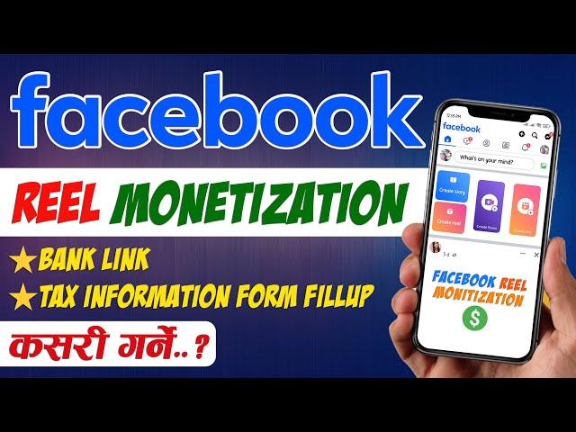 How To Enable Star on Facebook Reel || Facebook Reel Star Monetization