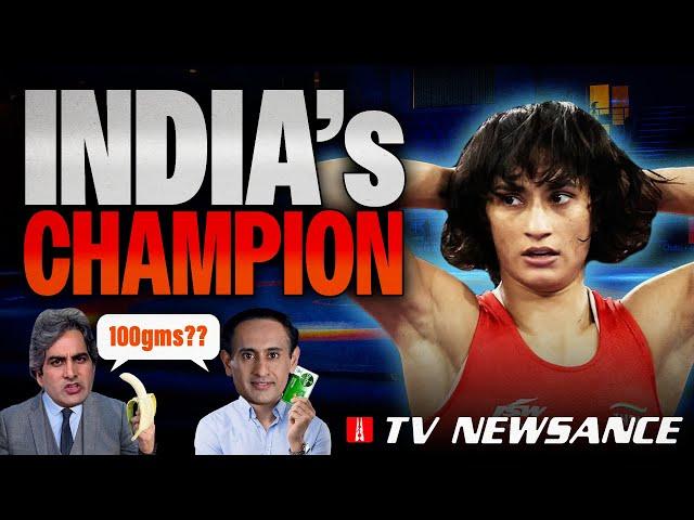 Who FAILED Vinesh Phogat? TV Newsance 262