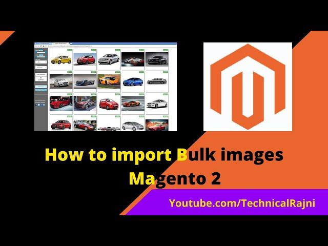 How to import bulk images in Magento 2