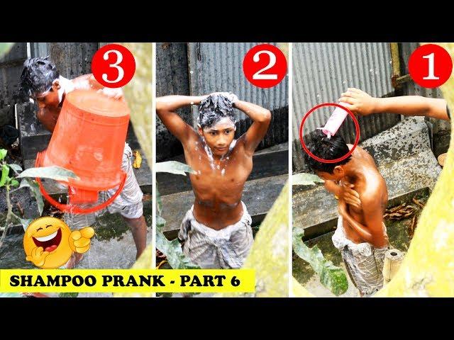 SHAMPOO PRANK PART 6!! | Hooman | 4 Minute FUN