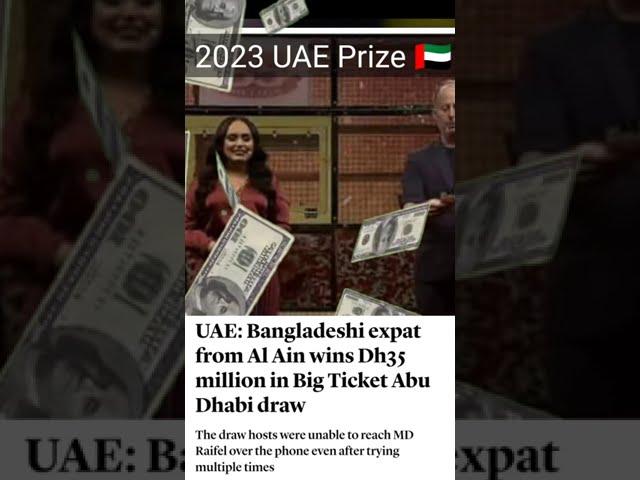 UAE:  Bangladeshi expat from Al Ain wins Dh35 million Dirhams in Big Ticket Abu Dhabi draw #shorts