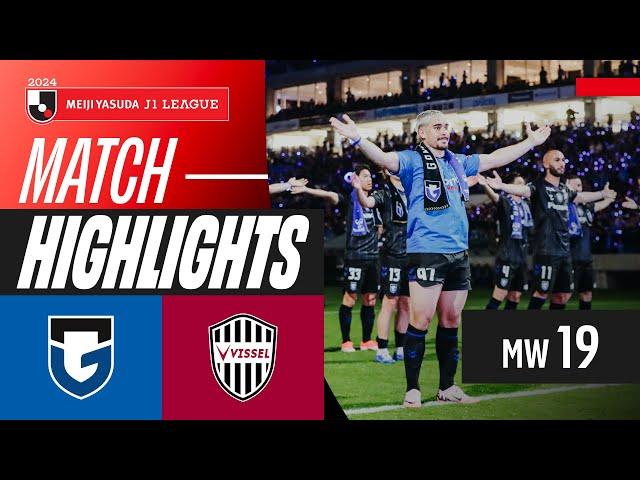 Welton's Wonderful Half Volley! | Gamba Osaka 2-1 Vissel Kobe | 2024 J1 LEAGUE HIGHLIGHTS | MW 19