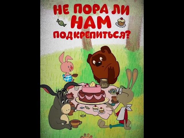 #юмор #открытка #пожелания #открытки