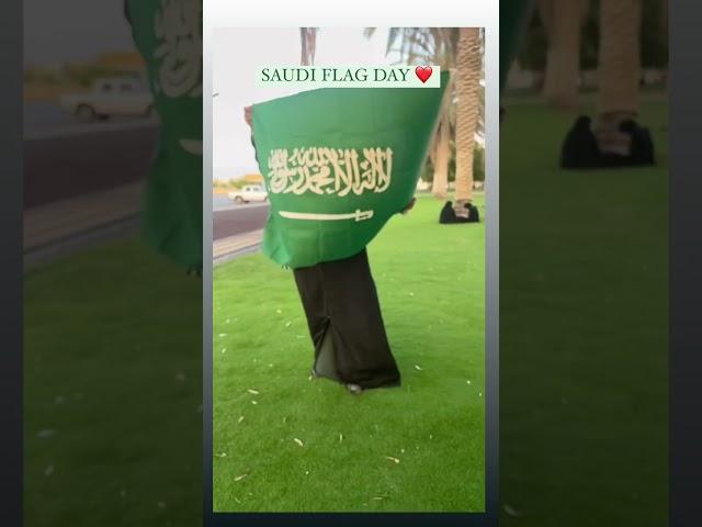 #saudiarabia #flagday #alqassim #unaizah