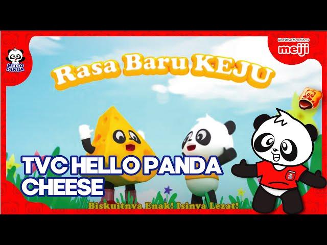 NEW HELLO PANDA CHEESE