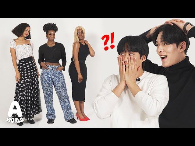 Asian Boys Meet 3 Beautiful Black Girls For The First Time! (3:1 Blind Date)