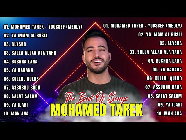 THE BEST OFMOHAMED TAREK FULL ALBUM TERBARU 2024 | LAGU PILIHAN TERBAI 2024 PALING POPULER