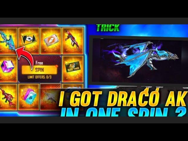 How To Get New AK47 Gun Skin In Free Fire | New Blue Flame Draco AK47 Gun Skin | 100% Working Trick