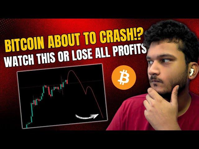 WARNING - BITCOIN PULLBACK IS COMING - Why Crypto dumping | BTC MARKET UPDATE