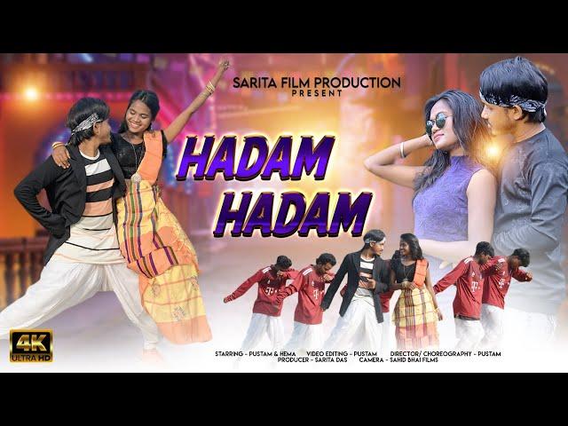 HADAM HADAM|FULL VIDEO|NEW SANTALI VIDEO 2024|SANTALI SONG| DANDOM STAR & NIRMALA