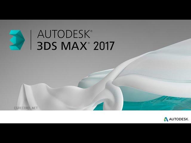 Les bases de 3dsmax