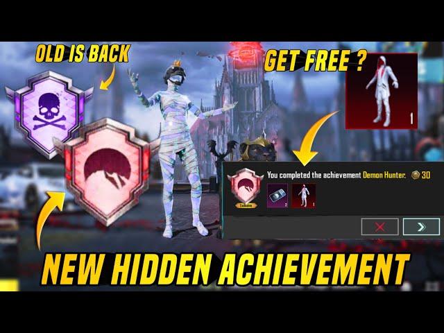 New Hidden Achievement | Old Achievement Is Back Get Free Rewards | Get Free Mythic ? PUBGM