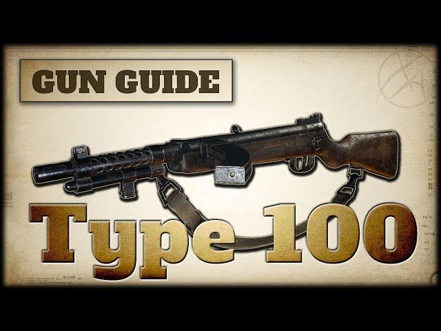 Type 100 Stats & Best Class Setups | CoD WW2 Gun Guide #6