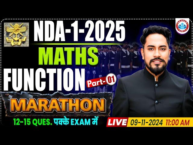 NDA 01 2025 Maths Marathon | NDA Function One Shot | Maths By Coach Sir