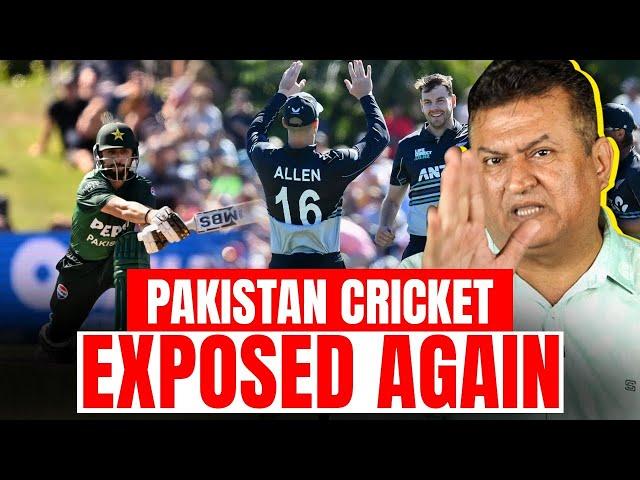 Pakistan Cricket Exposed Again! New Talent Fails to Deliver | PCT | T20 Series | 1st Match