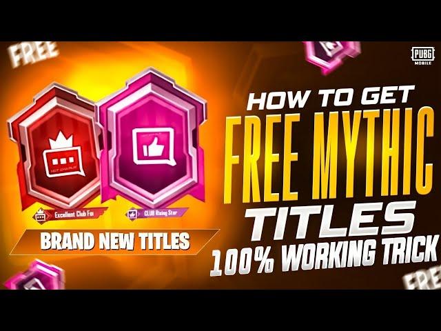 Free Mythic Title For Everyone |Trick To Get Title Easily |CLUB RISING STAR |PUBGM