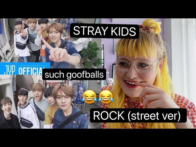 STRAY KIDS | 'ROCK' (street ver) MV REACTION!