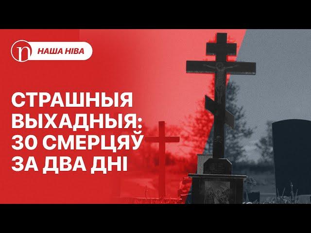 Крок Лукашэнкі здзівіў усіх: што здарылася / Нечаканыя сігналы беларускіх чыноўнікаў