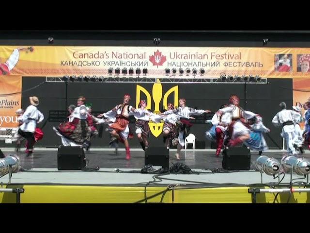 Chaban Ukrainian Dance Group - Day 2 Canada's National Ukrainian Festival (CNUF) 2010